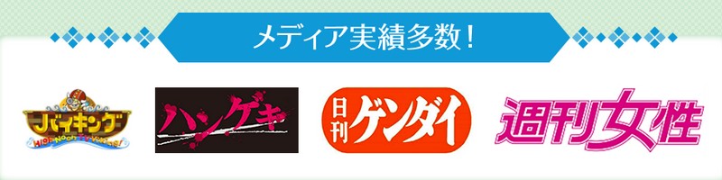 �����T���TS���T�C�g